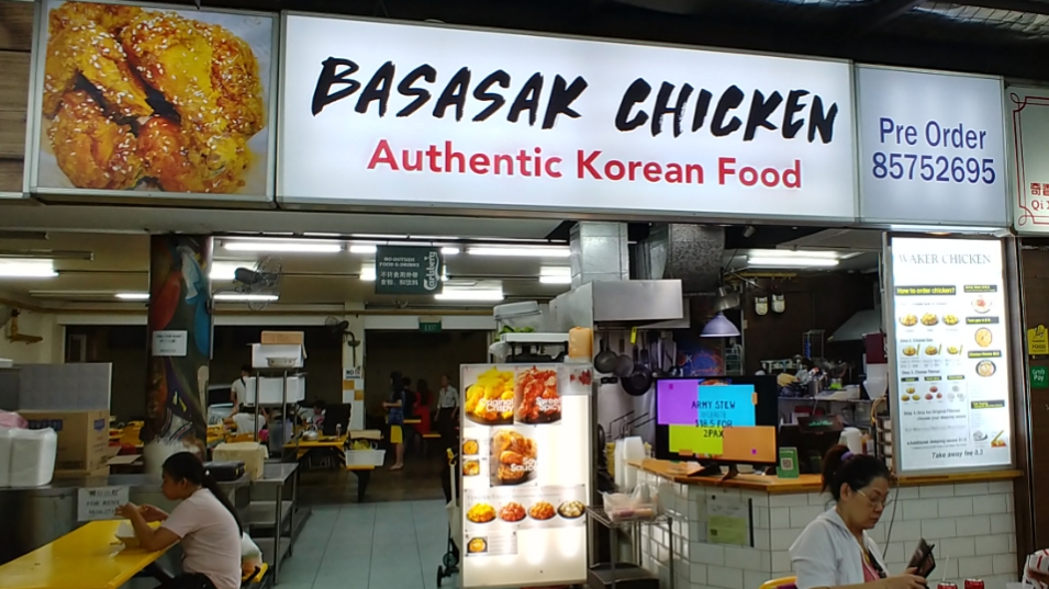 Top in Singapore: Best Singapore: