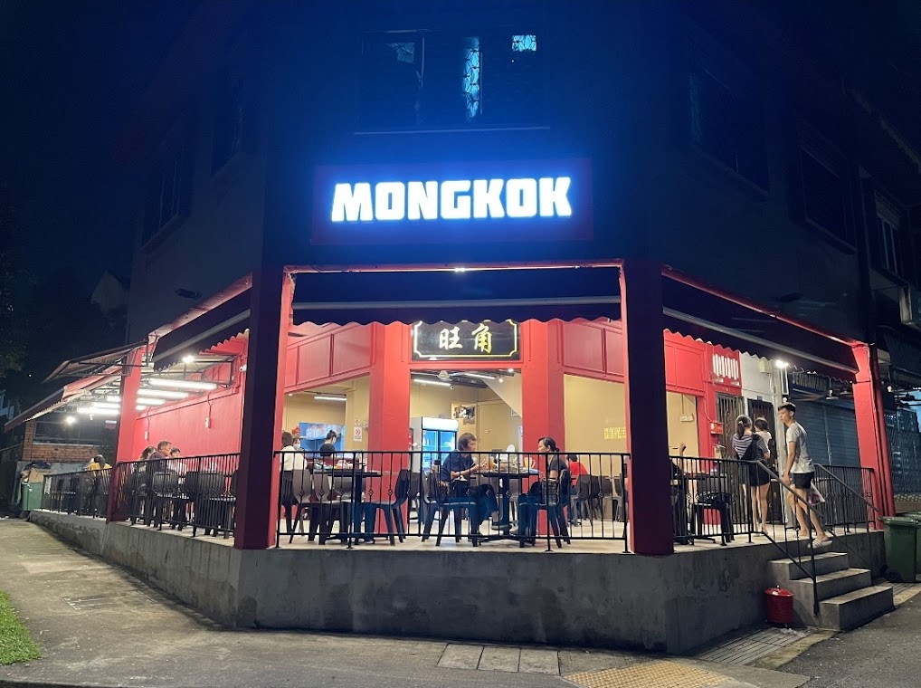 Top in Singapore: Best Singapore: