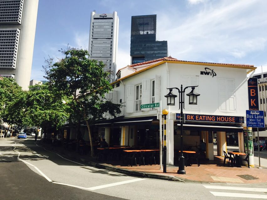 Top in Singapore: Best Singapore: