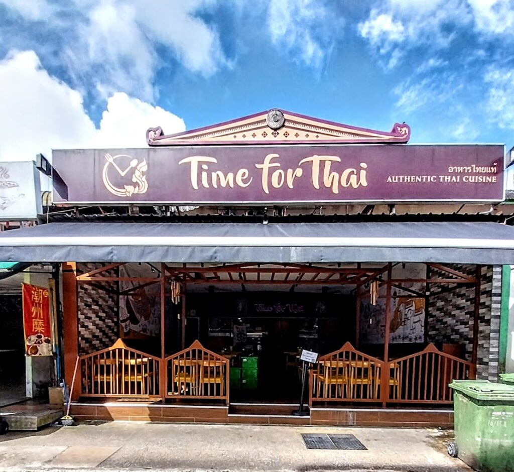 Top in Singapore: Best Singapore: