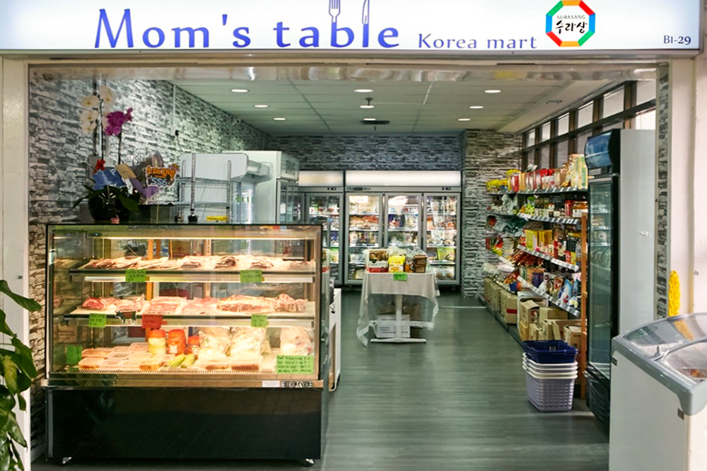 Best Singapore: