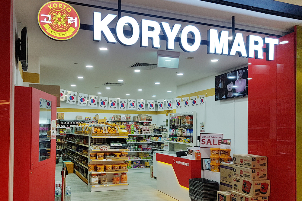 Best Singapore: