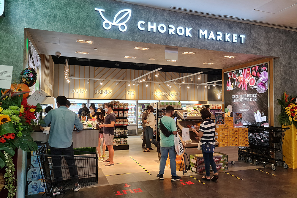 Best Singapore: