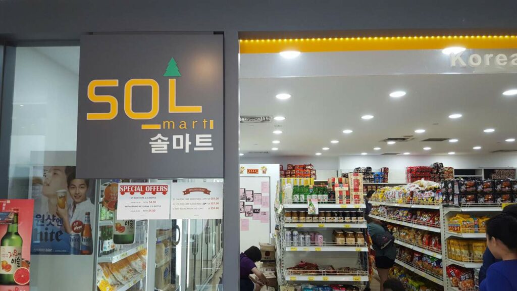Best Singapore: