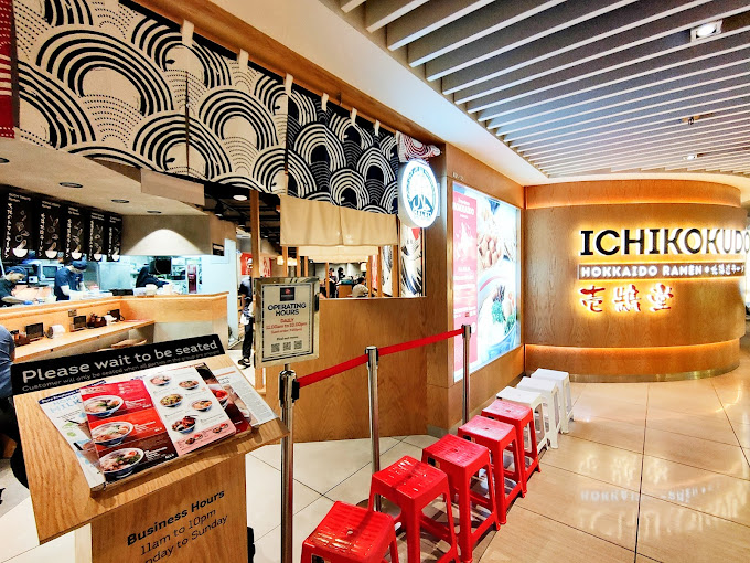 Best Singapore: