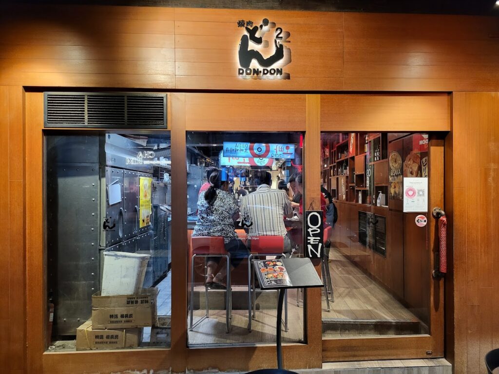 Best Singapore: