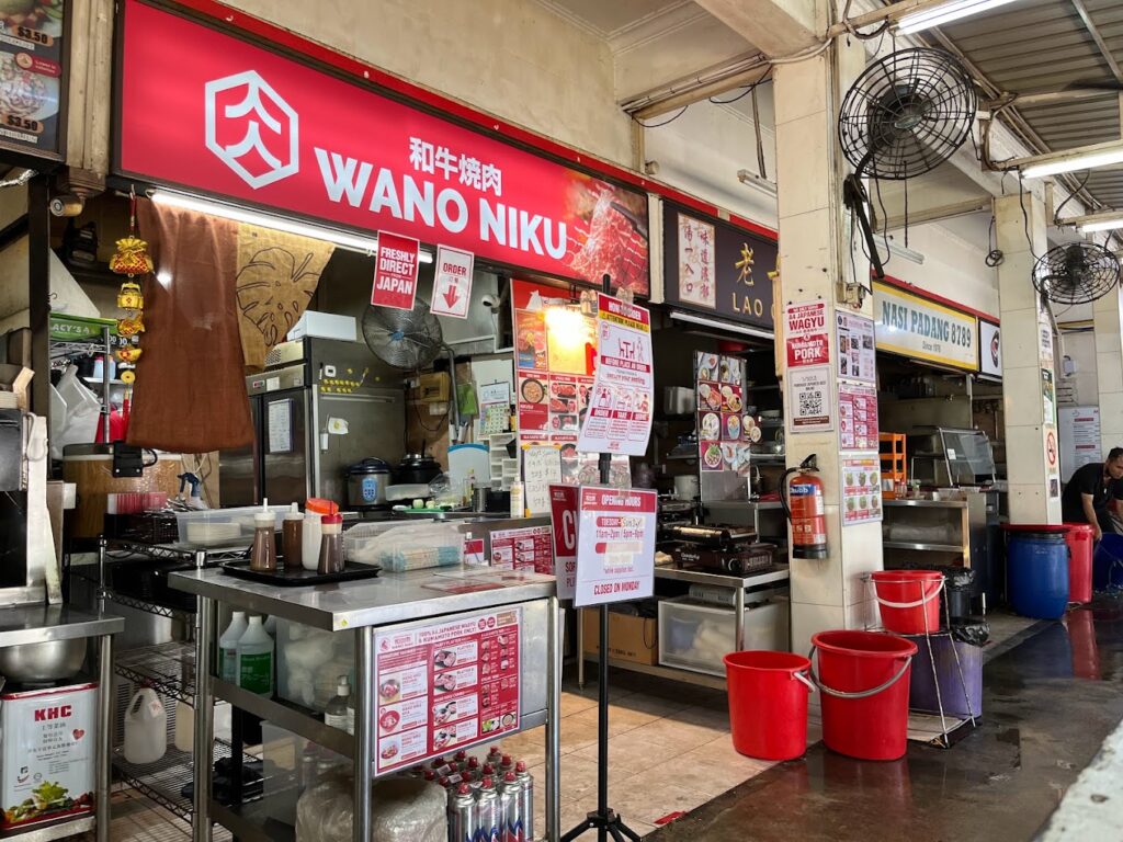 Best Singapore: