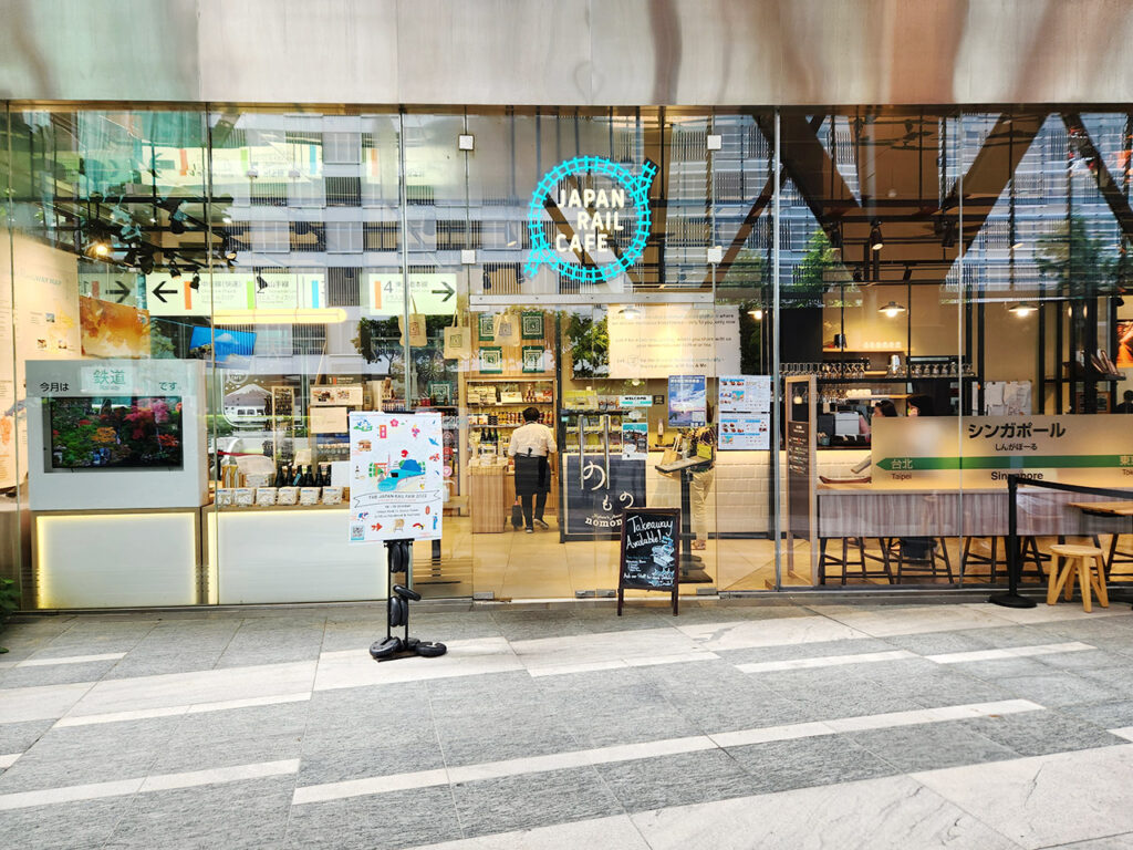 Best Singapore: