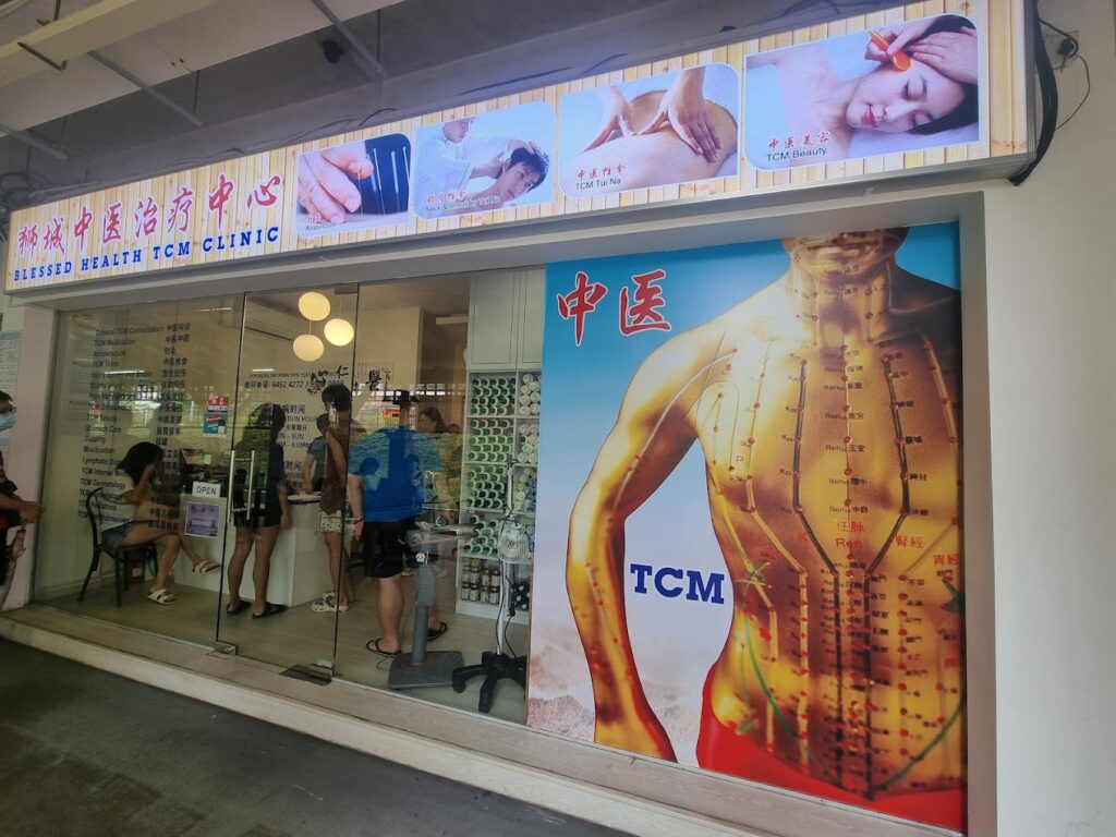 Best Singapore: