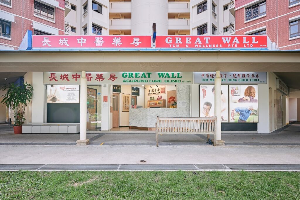 Best Singapore:
