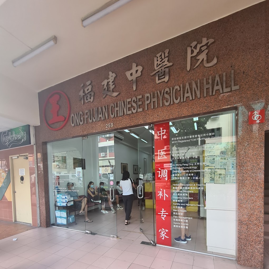 Best Singapore: