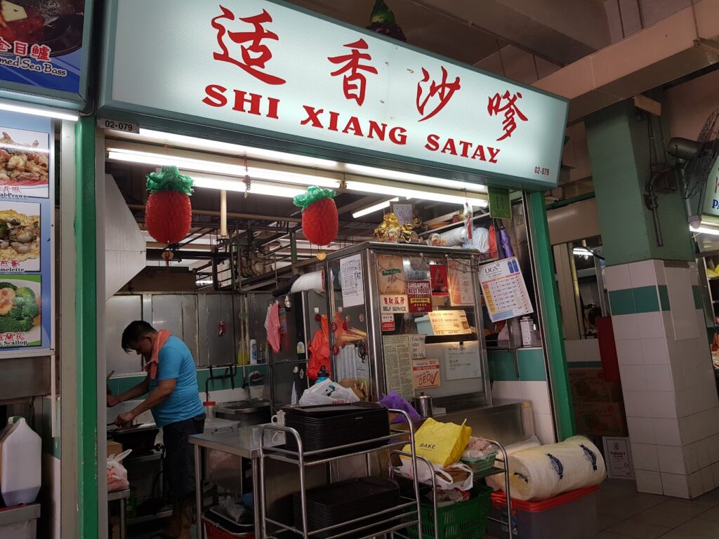 Best Singapore: