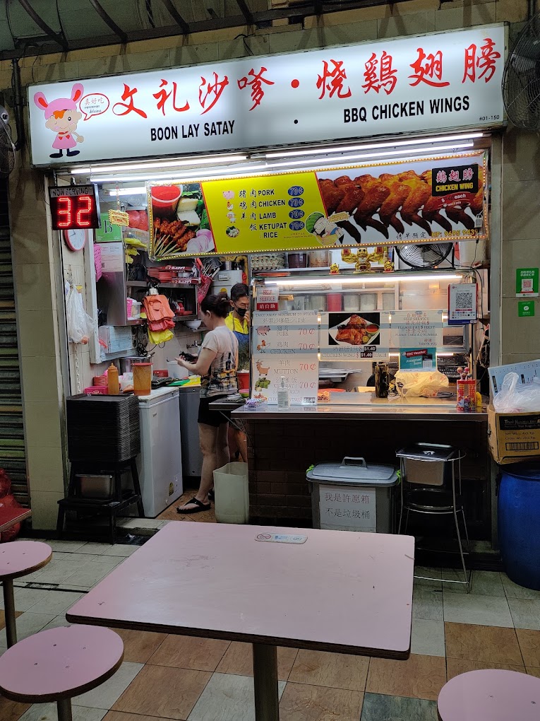 Best Singapore: