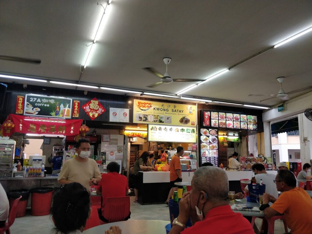 Best Singapore: