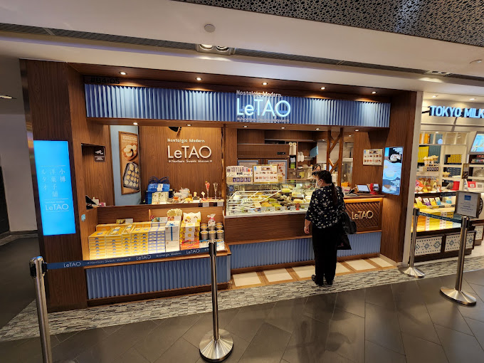 Best Singapore: